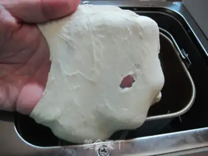 Make Pondomi toast step 7