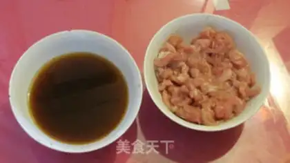 Make Fish fragrance step 2