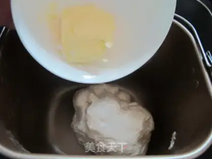 Make Pondomi toast step 8