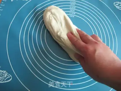Make Pondomi toast step 9