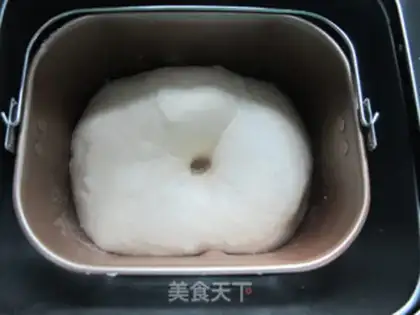 Make Pondomi toast step 11