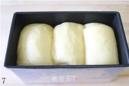 Make Full egg slice toast step 6