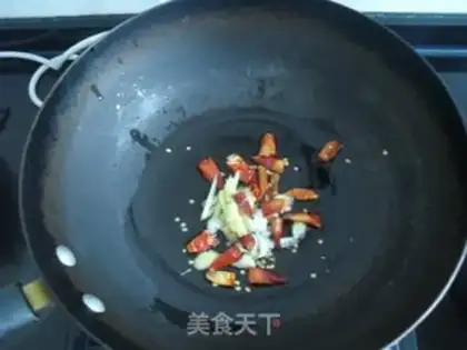 Make Fish fragrance step 1