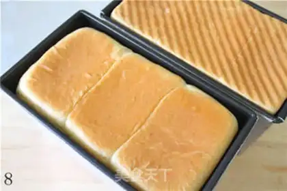 Make Full egg slice toast step 7