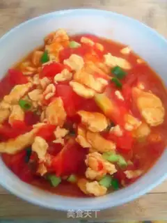 Make Fish fragrance step 3