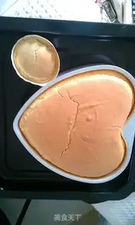 Make Moose the soy milk step 0