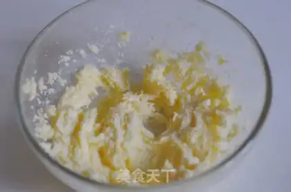 Make Tea cheese cake step 0