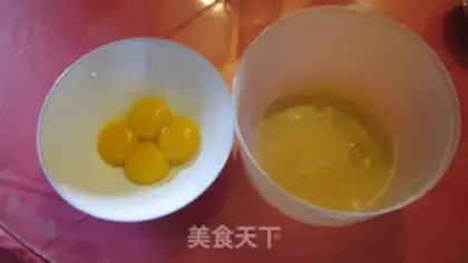 Make Chi Fung Cake step 1