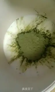 Make Moose the soy milk step 3