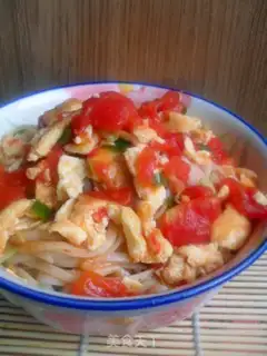 Make Tomato egg noodles step 13