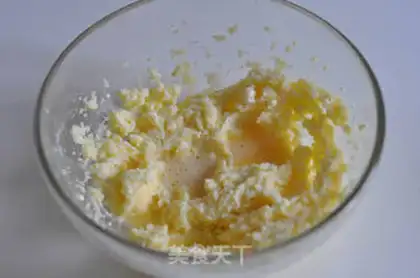 Make Tea cheese cake step 1