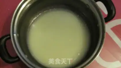 Make Chi Fung Cake step 2