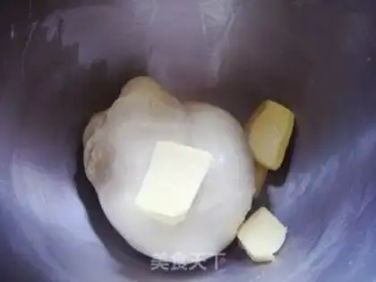 Make Olive souffle bread step 0