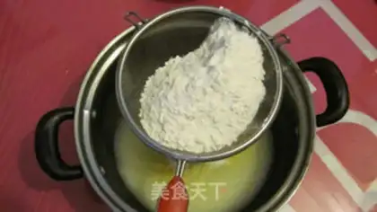 Make Chi Fung Cake step 3