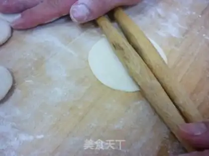 Make A little cage soup bag step 11