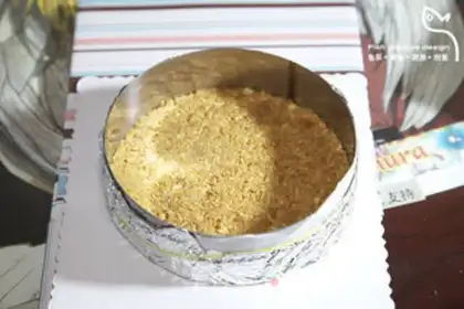 Make Coffee mousse step 1