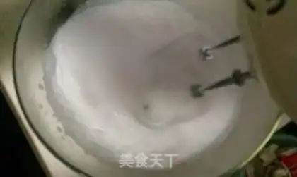 Make Moose the soy milk step 6