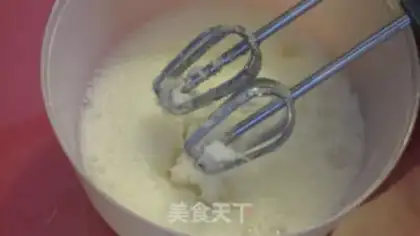Make Chi Fung Cake step 5
