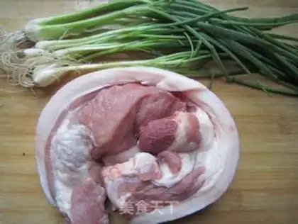 Make Onion meat buns step 0