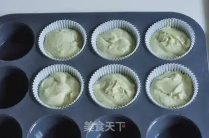 Make Tea cheese cake step 5