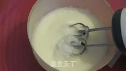 Make Chi Fung Cake step 6