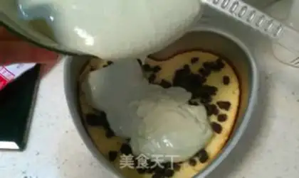 Make Moose the soy milk step 9