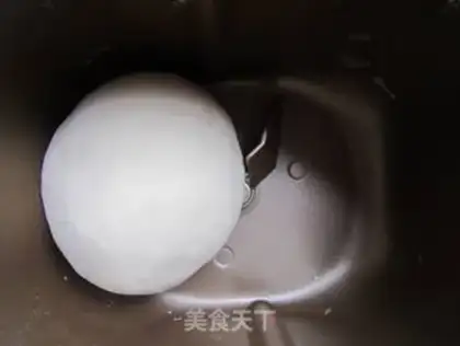 Make Onion meat buns step 1