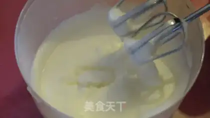 Make Chi Fung Cake step 7