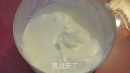 Make Chi Fung Cake step 8