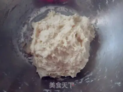 Make A bean full of wheat step 0