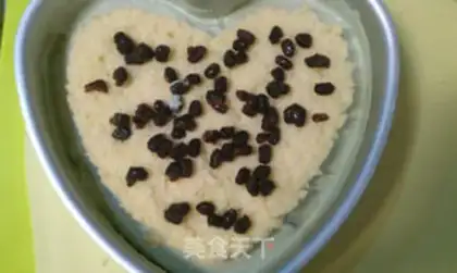 Make Moose the soy milk step 12