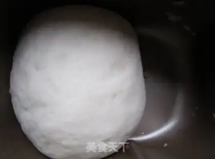 Make Onion meat buns step 5