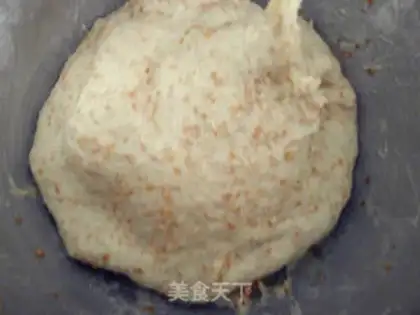 Make A bean full of wheat step 3
