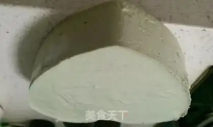 Make Moose the soy milk step 15