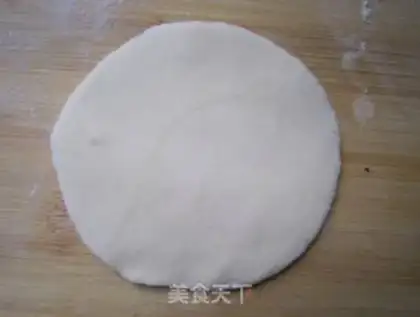 Make Onion meat buns step 7
