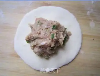 Make Onion meat buns step 8