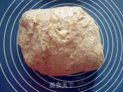 Make A bean full of wheat step 6