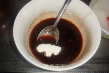 Make Fork step 1