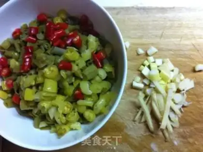 Make Soybeans, fried chicken step 2