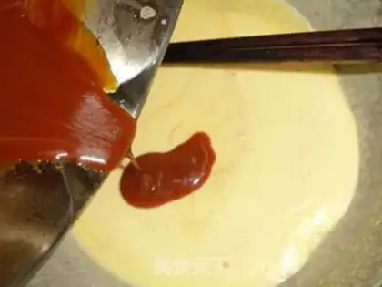 Make Pumpkin caramel ice cream step 10