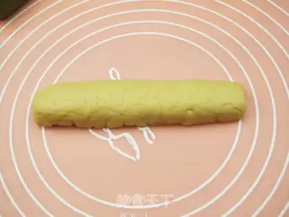 Make Colored panda cookies step 14