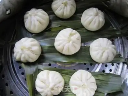 Make Onion meat buns step 11