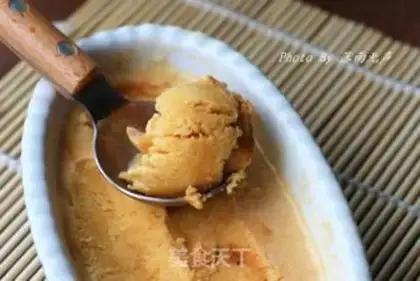 Make Pumpkin caramel ice cream step 12