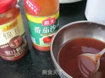 Make Honey sauce step 0
