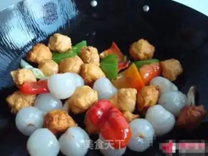 Make Chicken ball step 4