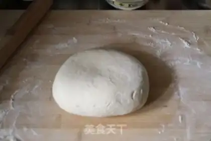 Make Dragon step 2