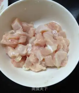 Make Soy sauce step 1