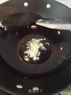 Make Soy sauce step 2