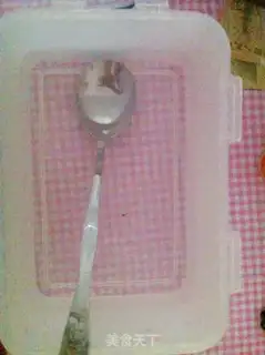 Make Low fat soy milk step 5