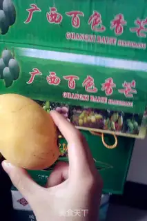 Make Mango Coke ice step 0